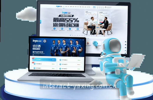 篮球赛场激烈对抗 比分牌实时更新