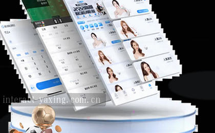 智能赛事情报 数据分析预测