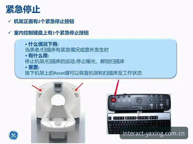 亚星数据站排行 亚星数据站排行功能操作教程:从安装到实战的完整指南