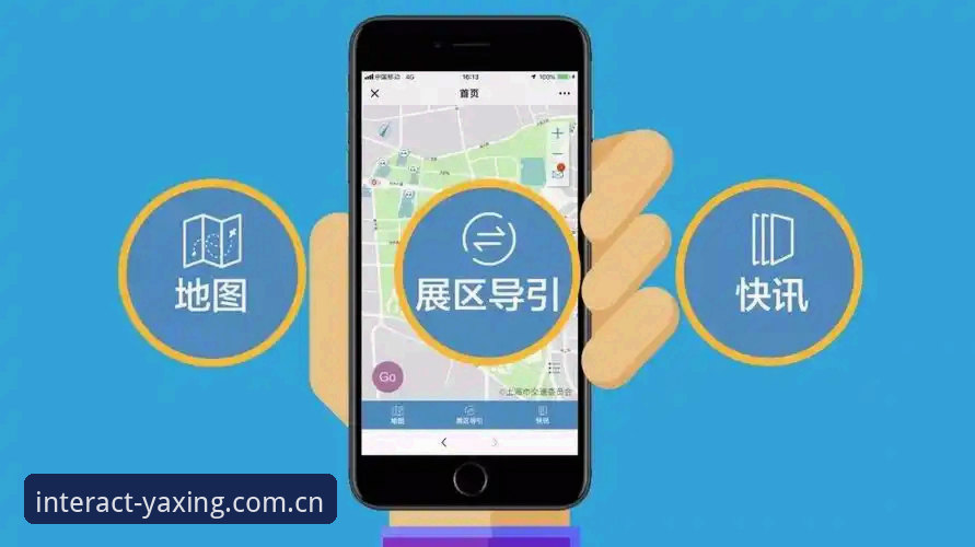 亚星最新动态 亚星最新动态实用指南:春季版上线后,先弄懂这三件事再动手