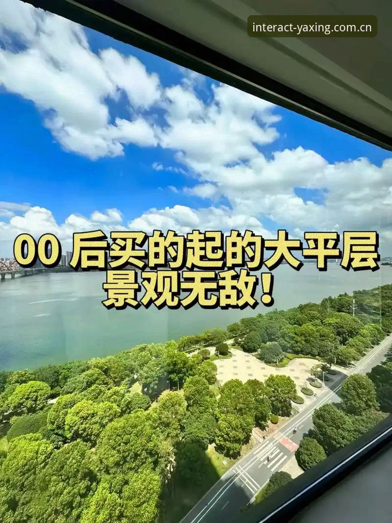 亚星体育平台使用教程深度分析：从下载到实战，避开那些坑